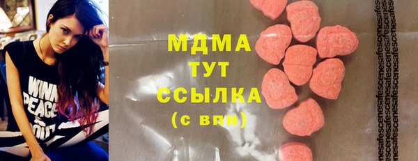 метадон Алексин