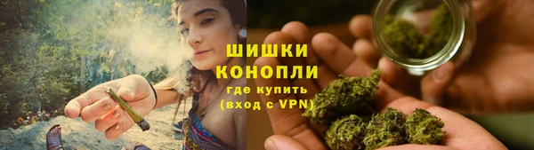 кокаин перу Арсеньев