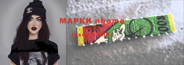 прущая мука Алзамай