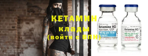 бутик Аркадак