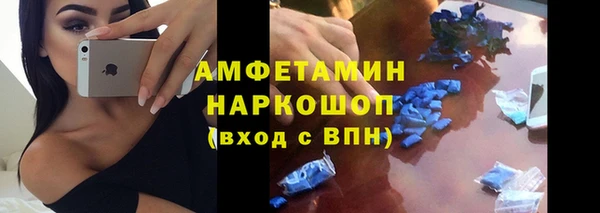 MESCALINE Алексеевка