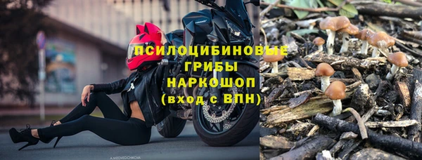 бутик Аркадак