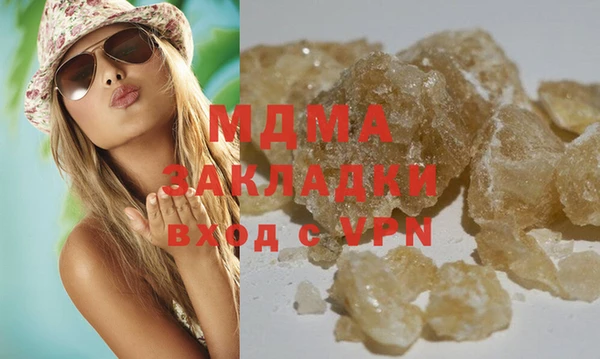 прущая мука Алзамай