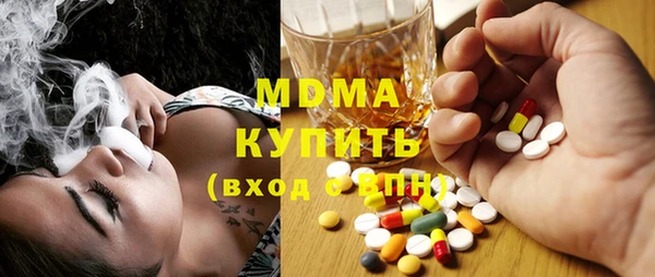 прущая мука Алзамай