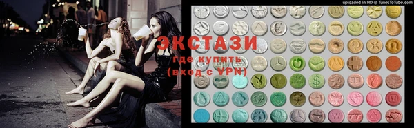 прущая мука Алзамай