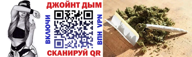 Марихуана SATIVA & INDICA Яблоновский