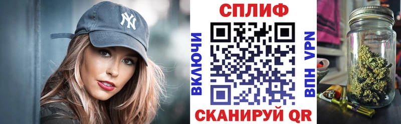 Бошки марихуана AK-47  ОМГ ОМГ зеркало  Яблоновский 